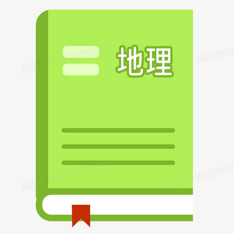 本作品全称为《简约绿色地理课本图标创意元素》,使用 adobe