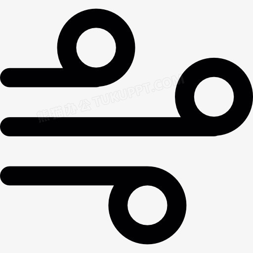 风图标PNG图片素材下载_图标PNG_熊猫办公