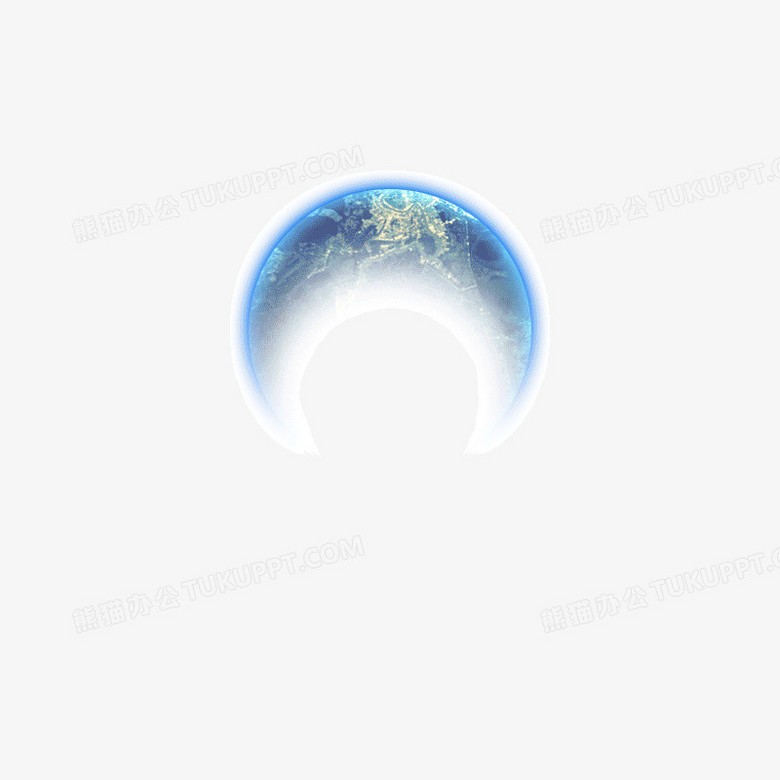 地球光效png图片素材下载 地球png 熊猫办公