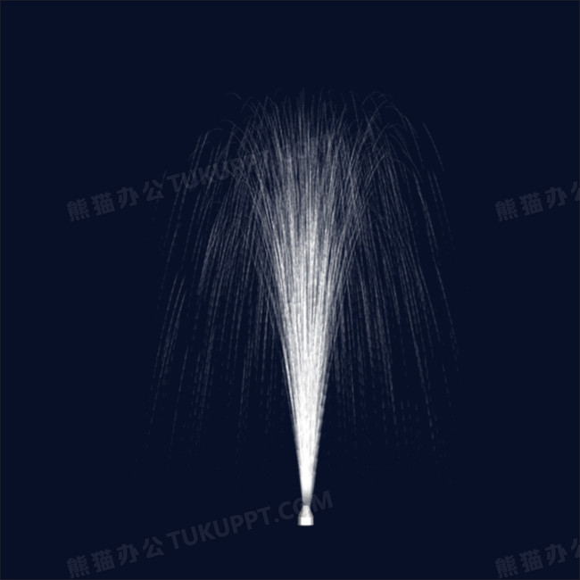 喷水png图片素材下载_喷水png_熊猫办公