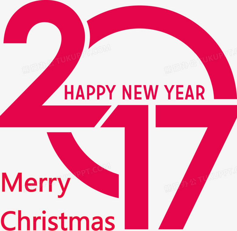2017ʥ