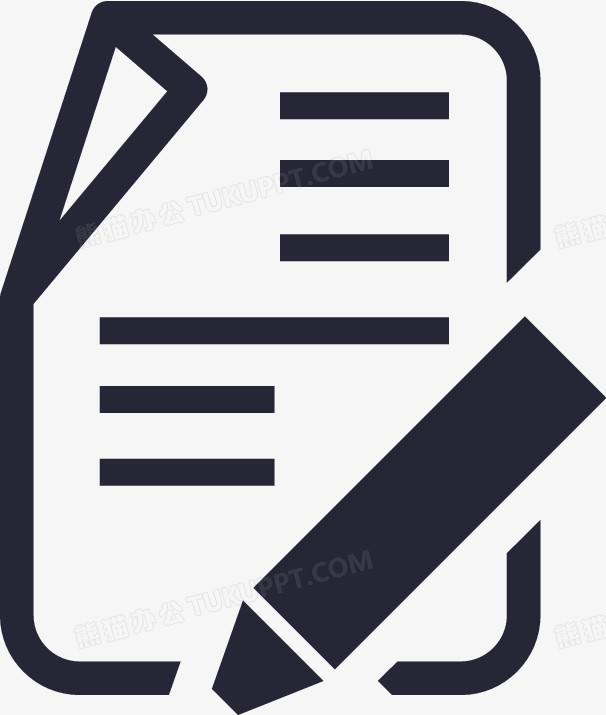 设计策划png图片素材下载_设计策划png_熊猫办公