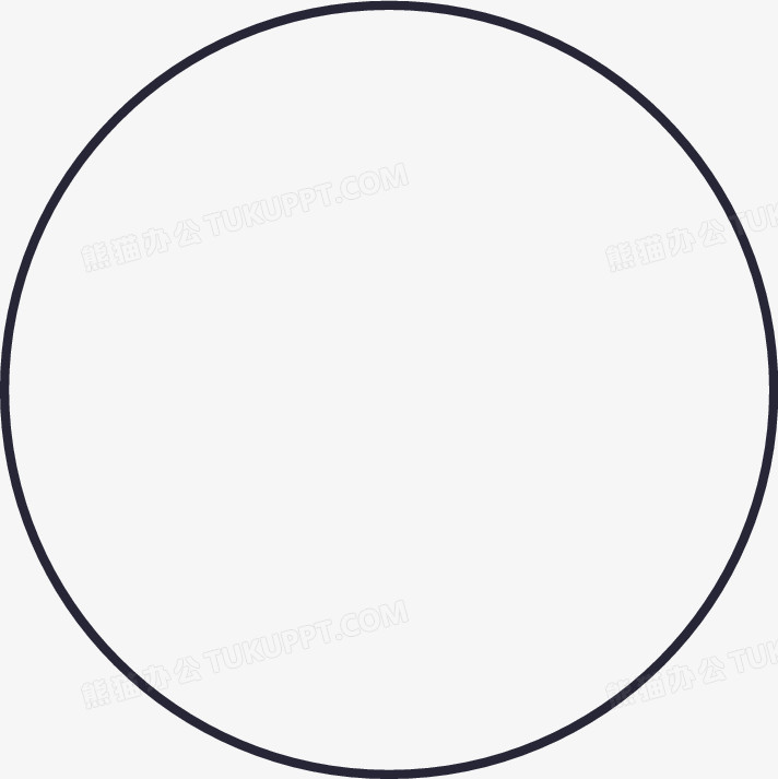 圆圈未选png图片素材下载_圆圈png_熊猫办公
