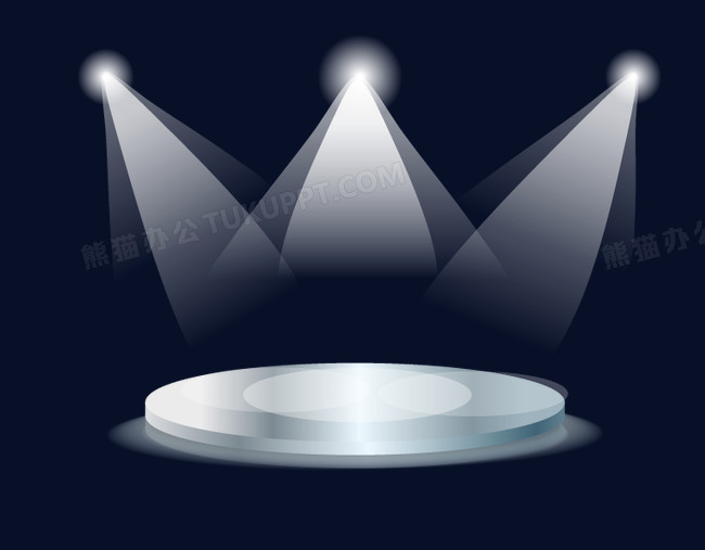 聚光灯展示效果PNG图片素材下载_效果PNG_熊猫办公