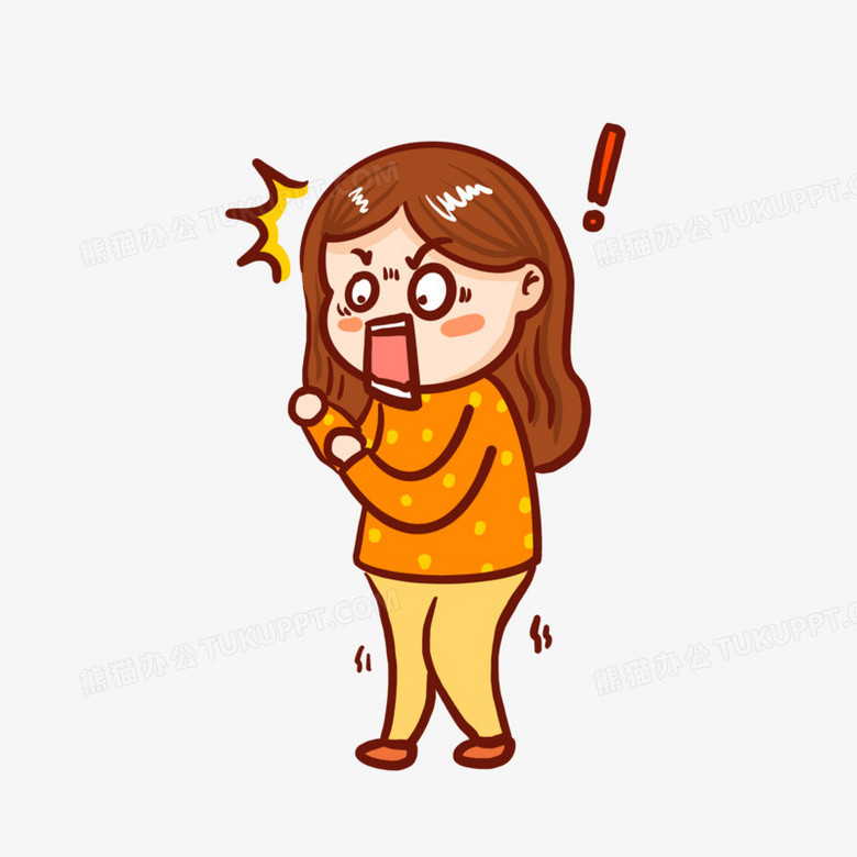 女孩吃惊惊讶惊吓表情包元素png图片素材下载 女孩png 熊猫办公