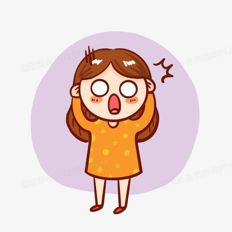 女孩吃惊惊讶惊吓表情包png图片素材免费下载 女孩png 3000 3000像素 熊猫办公
