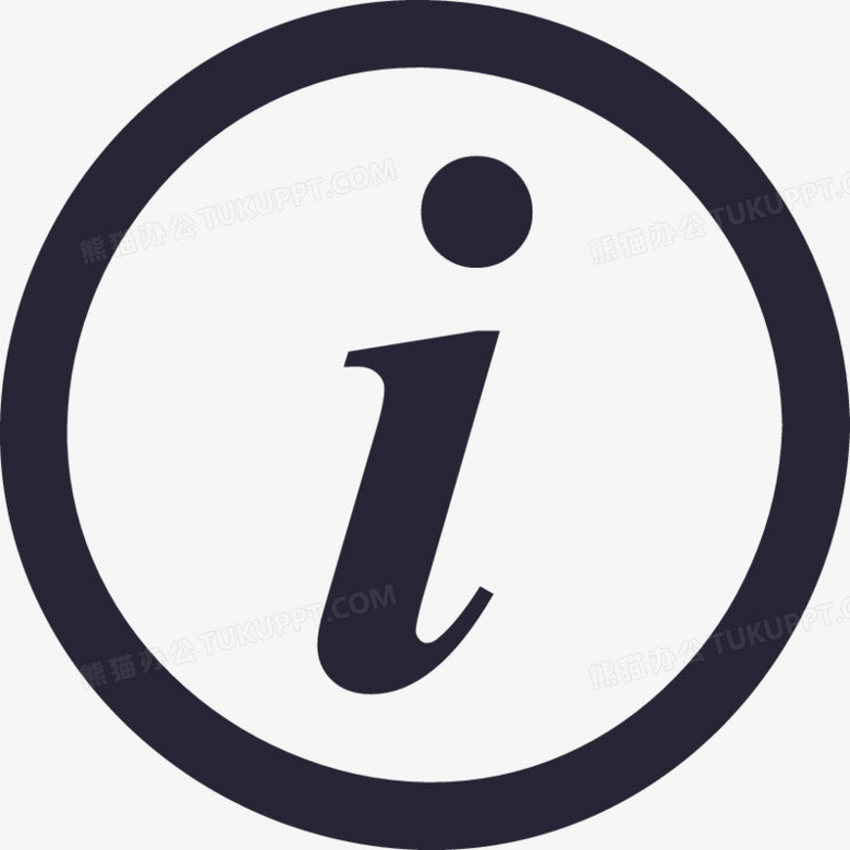 icon-我的欢途-关于我们PNG图片素材下载_我们PNG_熊猫办公