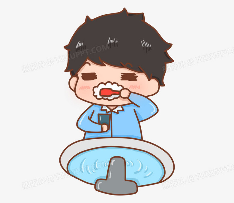 本作品全称为《卡通手绘刷牙洗漱的男生元素》,使用 adobe photoshop