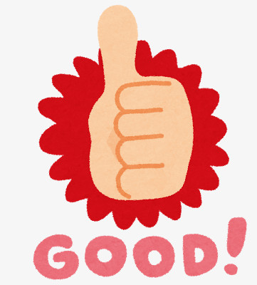 本作品全称为《彩色卡通风竖起拇指点赞创意元素》,在整个配色上使用