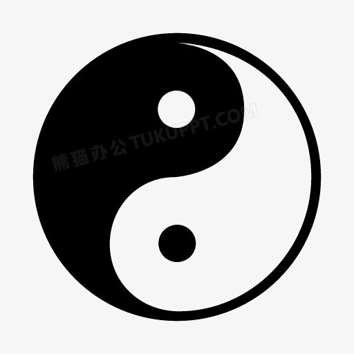 太极阴阳标志图标