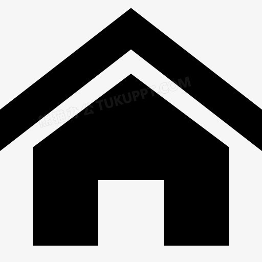 主页按钮小房子图标