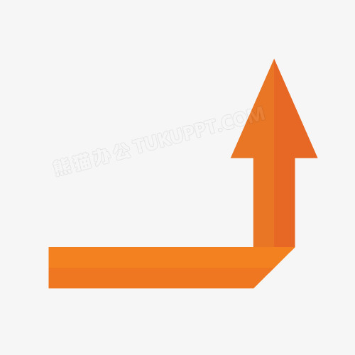 拐弯向上箭头矢量图