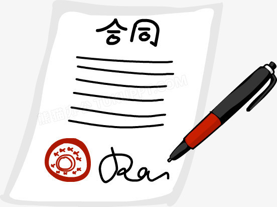 本作品全称为《彩色卡通手绘合同创意元素》,在整个配色上使用多种