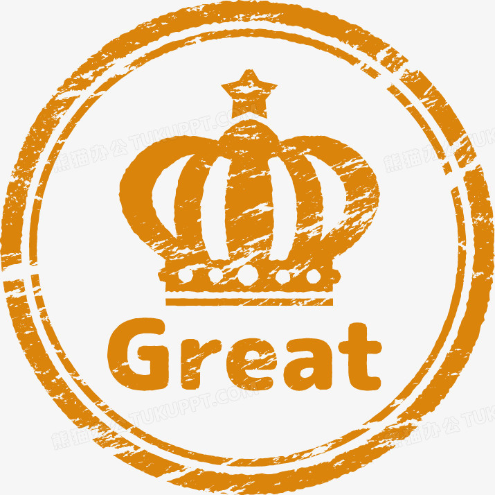 圆形印章png图片素材下载_圆形png_熊猫办公