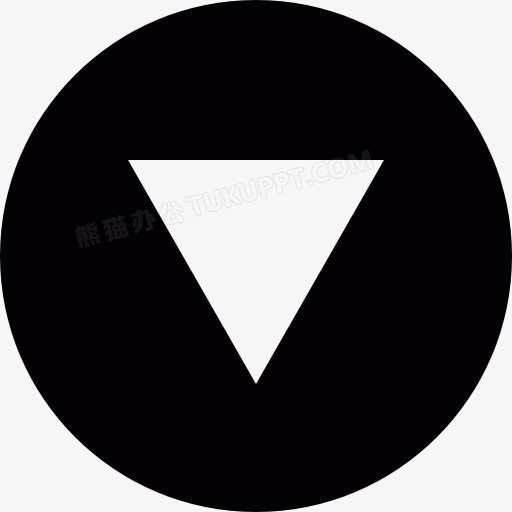 倒三角形图标