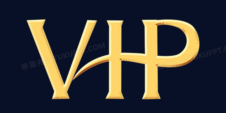 金色立体vip英文字体设计