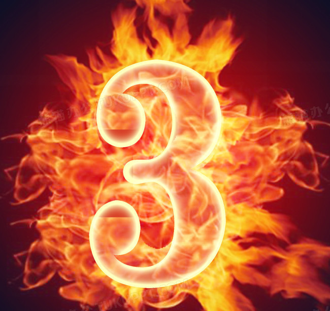 本作品全称为《卡通风彩色火焰数字创意元素》,使用 adobe photoshop