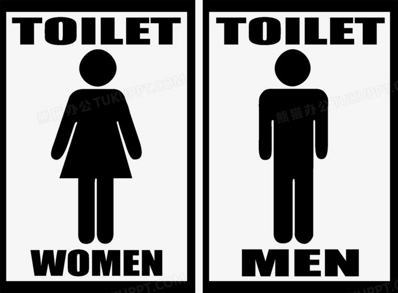 本作品全称为《黑色简约风厕所标志创意元素》,使用adobe illustrator