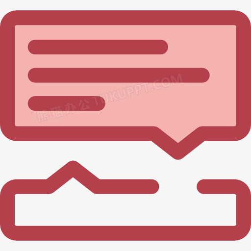 聊天图标PNG图片素材下载_聊天图标PNG_熊猫办公