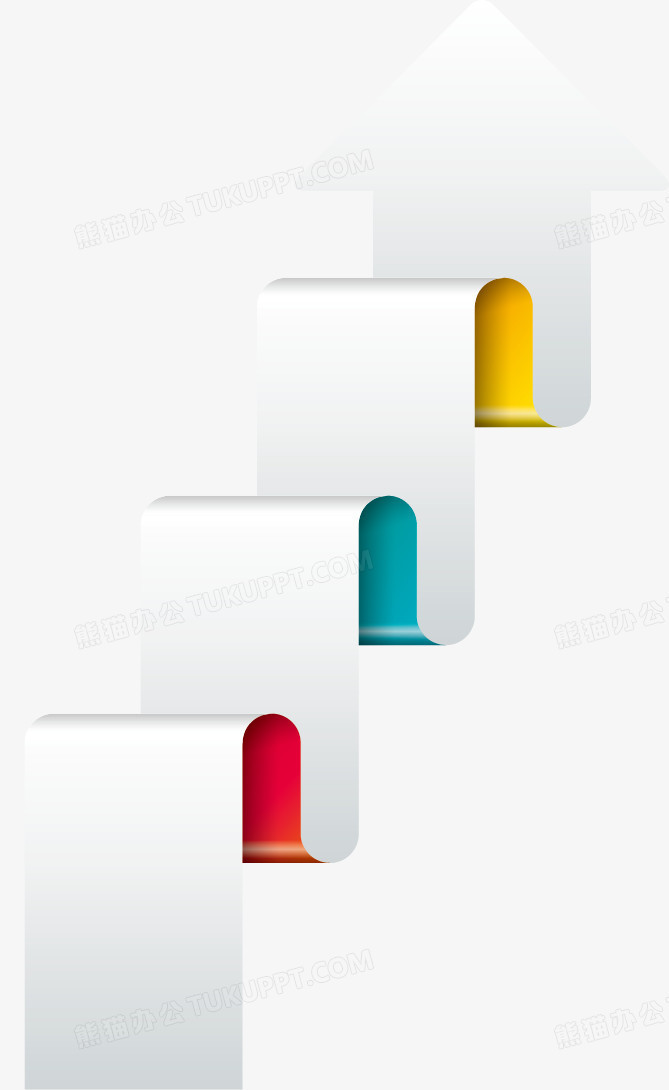 矢量ppt元素PNG图片素材下载_矢量PNG_熊猫办公