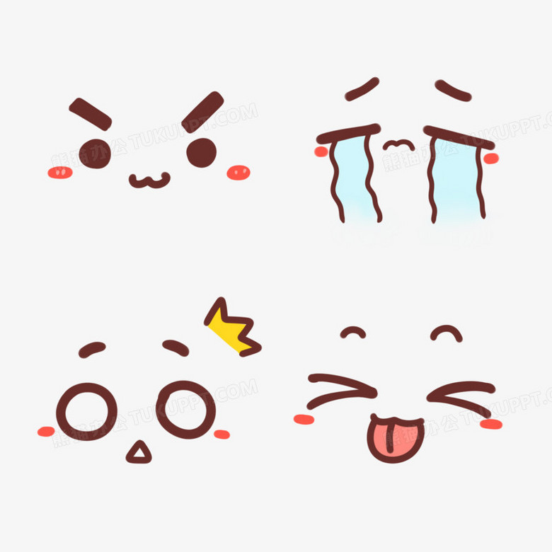 一组手绘卡通卖萌表情包可爱合集png图片素材下载 可爱png 熊猫办公