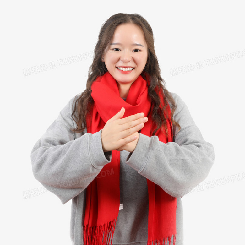 女生双手抱拳拜年动作实拍免抠元素