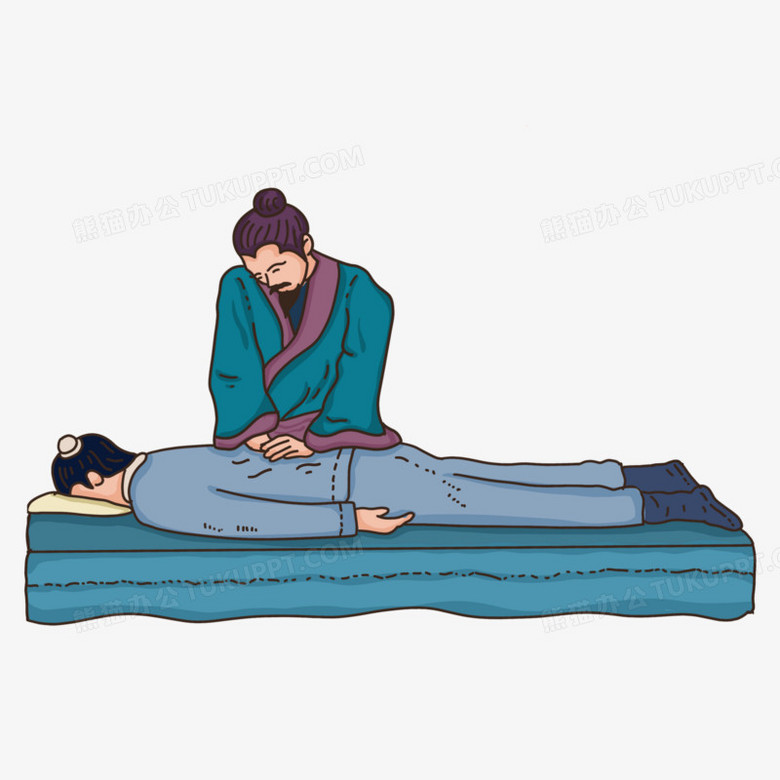 手绘卡通老中医推拿治疗免抠场景元素