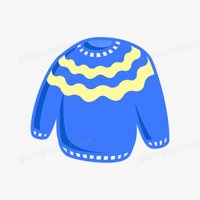 扁平卡通蓝色毛衣免抠素材