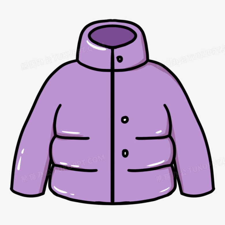 紫色手绘羽绒服免抠元素