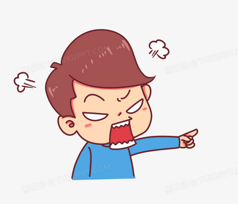 手绘卡通男孩破口大骂表情素材