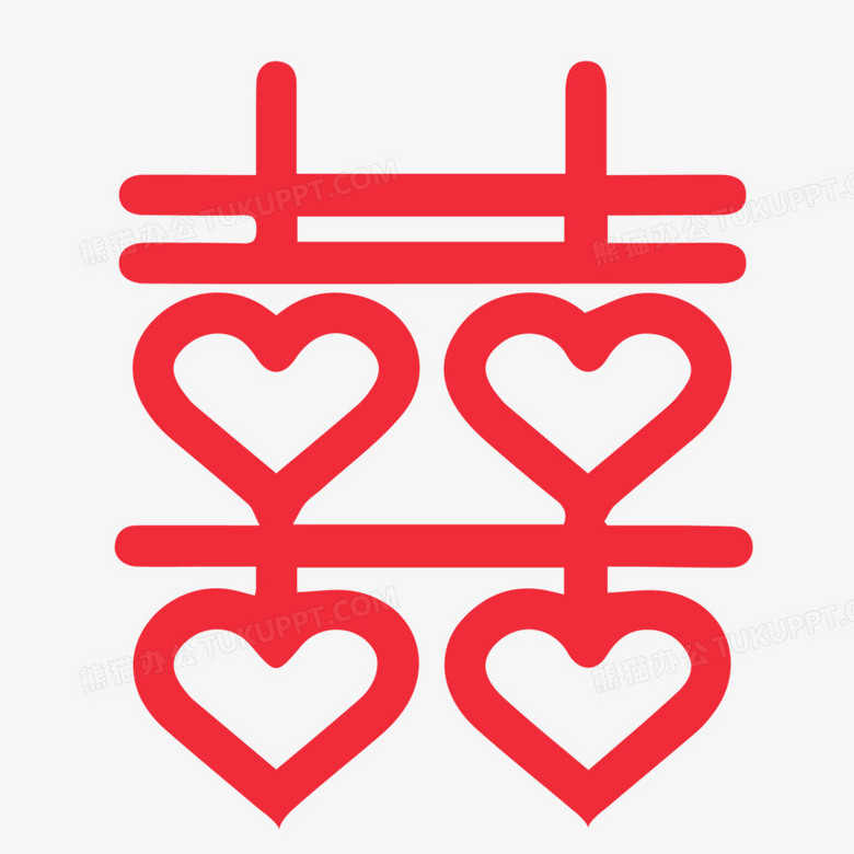 本作品全称为《简约红色浪漫喜字创意艺术字素材》,使用adobe