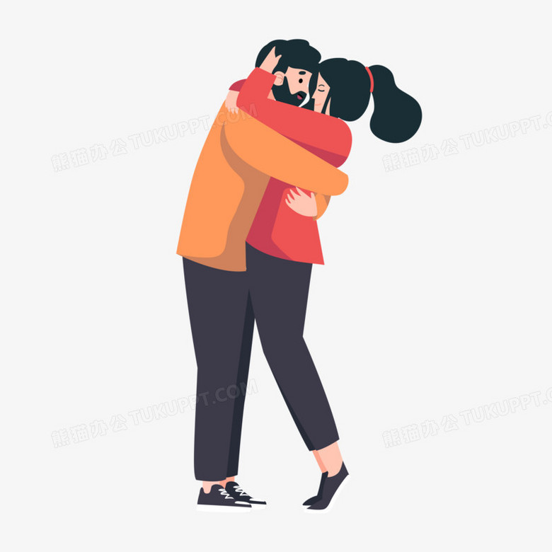 手绘扁平恋人拥抱亲吻免抠元素