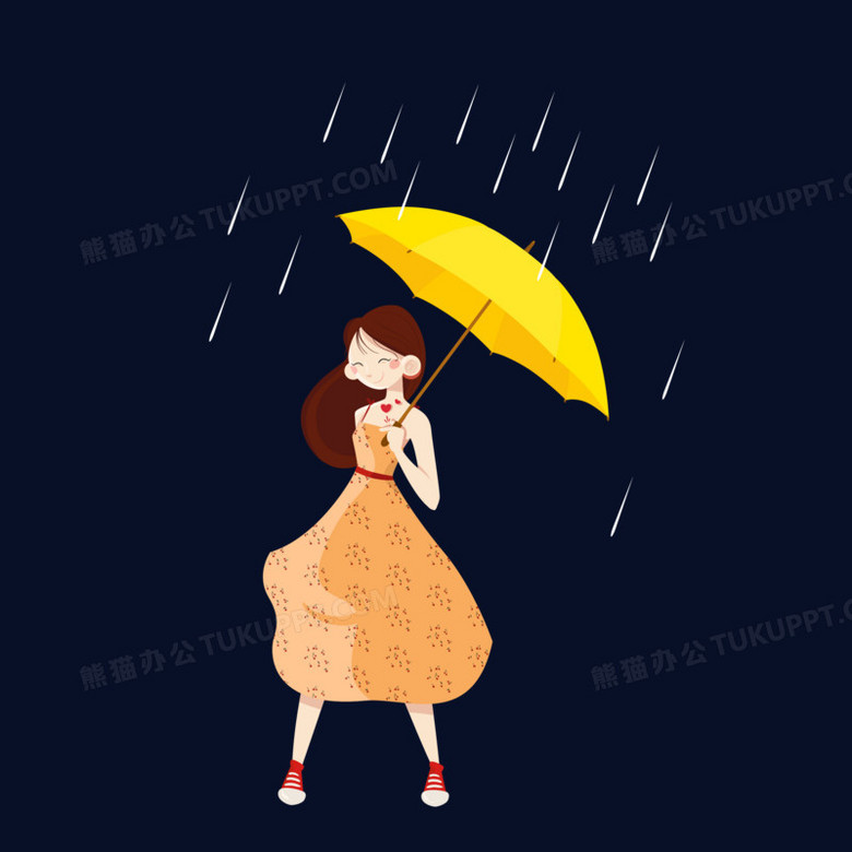 手繪女孩雨中撐傘免摳元素