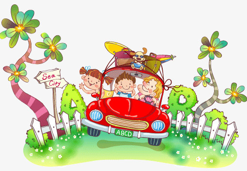 开车旅游的小朋友