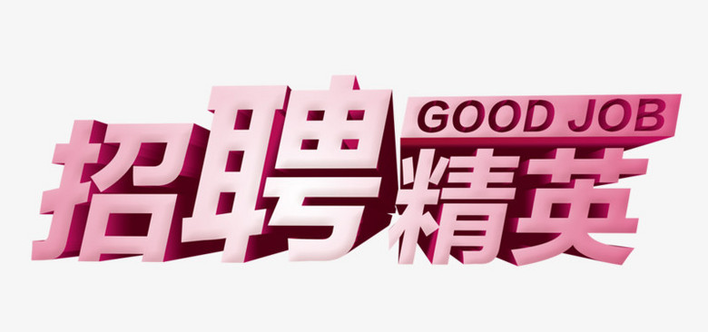 Ƹ