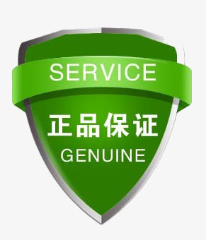 本作品全称为《绿色简约风网店放心购物正品保证元素》,在整个配色上