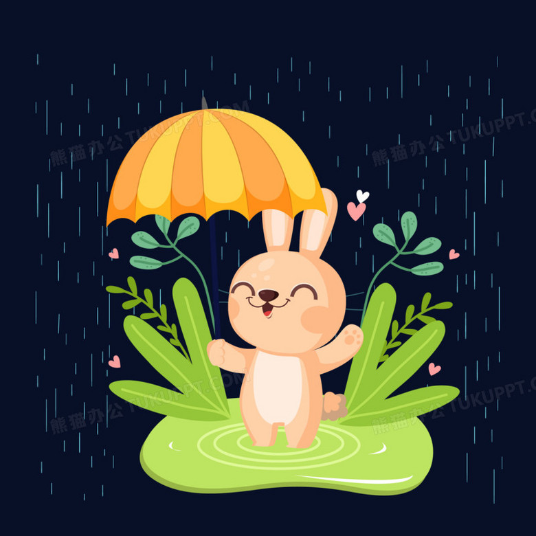 下雨天小兔子拿着雨伞图片