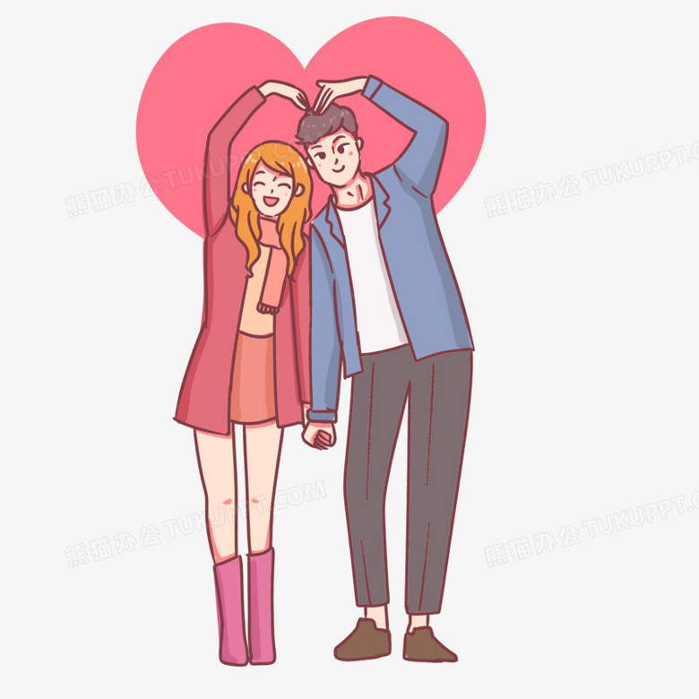 手绘情人节情侣比心元素