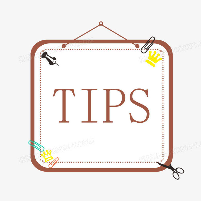 手绘标语挂牌tips免抠装饰元素png图片素材下载_元素png_熊猫办公