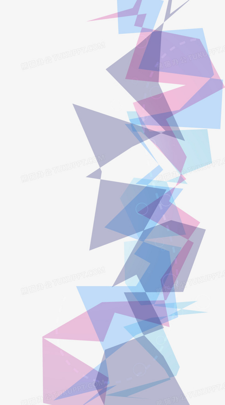 不规则图形png图片素材下载_不规则图形png_熊猫办公