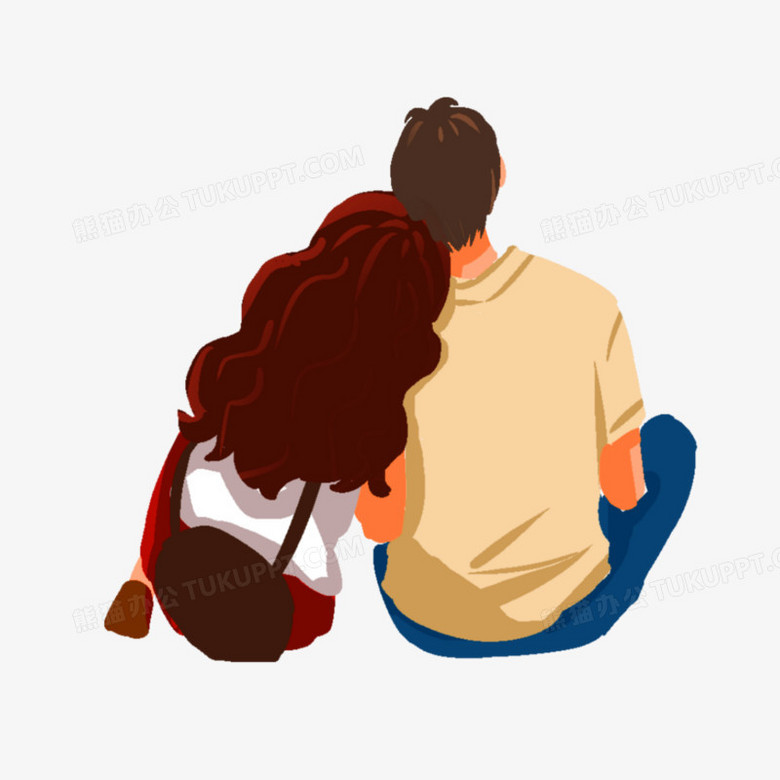 手绘情侣依靠在一起背影免抠元素
