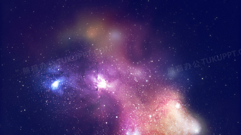 浩瀚星空星光壁纸png图片素材免费下载 星光png 19 1080像素 熊猫办公 浩瀚星空星光壁纸png图片素材免费下载 星光png 19 1080像素 熊猫办公