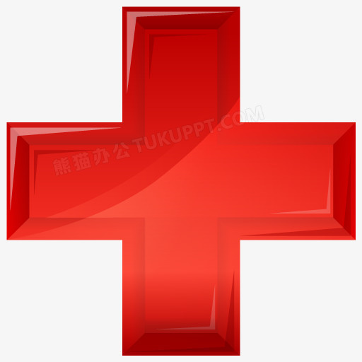 红色的十字图标
