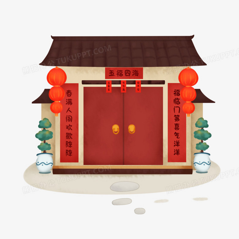 手绘卡通过年场景建筑房子免抠素材