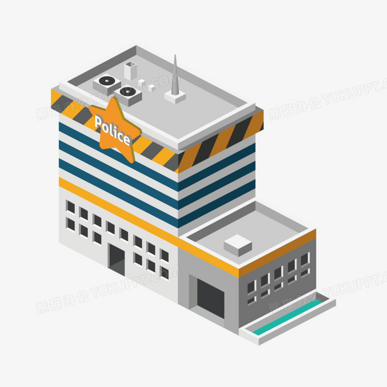矢量立体警察局建筑物免抠元素png图片素材免费下载 元素png 00 00像素 熊猫办公 矢量立体警察局建筑物免抠元素png图片素材免费下载 元素png 00 00像素 熊猫办公