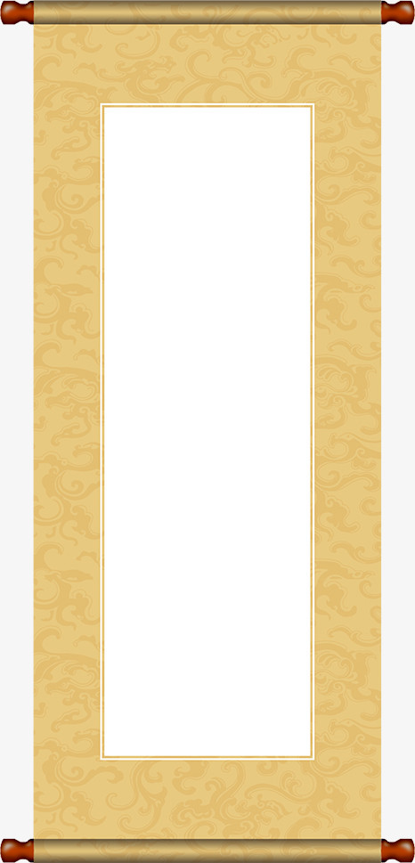 画轴png图片素材下载_画轴png_熊猫办公