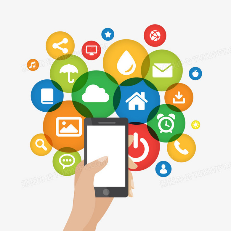 矢量app手机PNG图片素材下载_手机APPPNG_熊猫办公