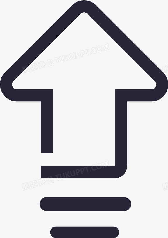 本作品全称为《黑色简约风横线上升箭头升级图标元素》,在整个配色上