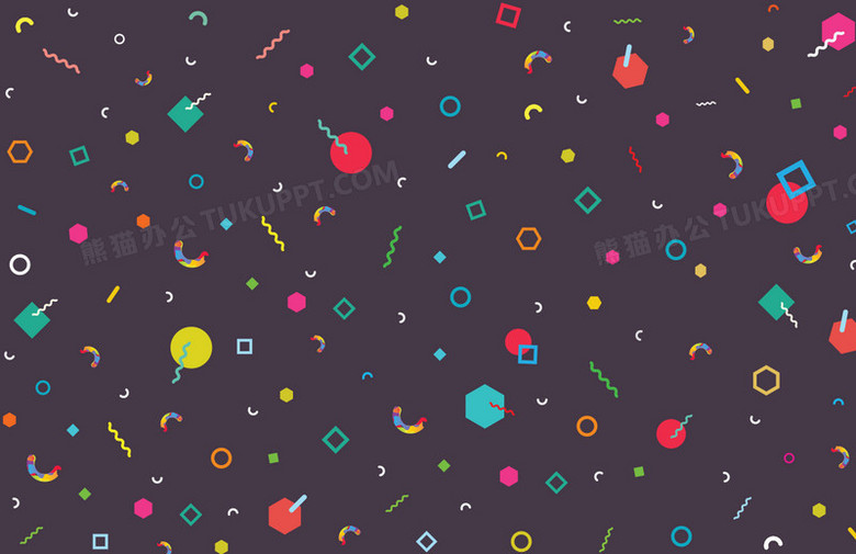 纯色背景不规则形状免抠图片素材