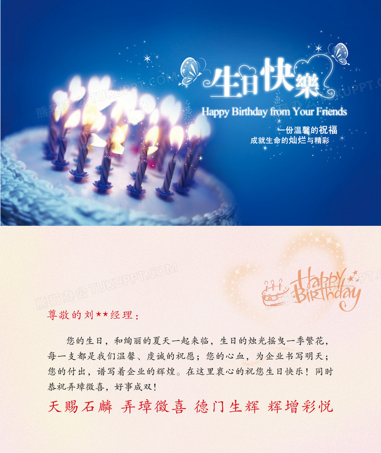 My Image 11